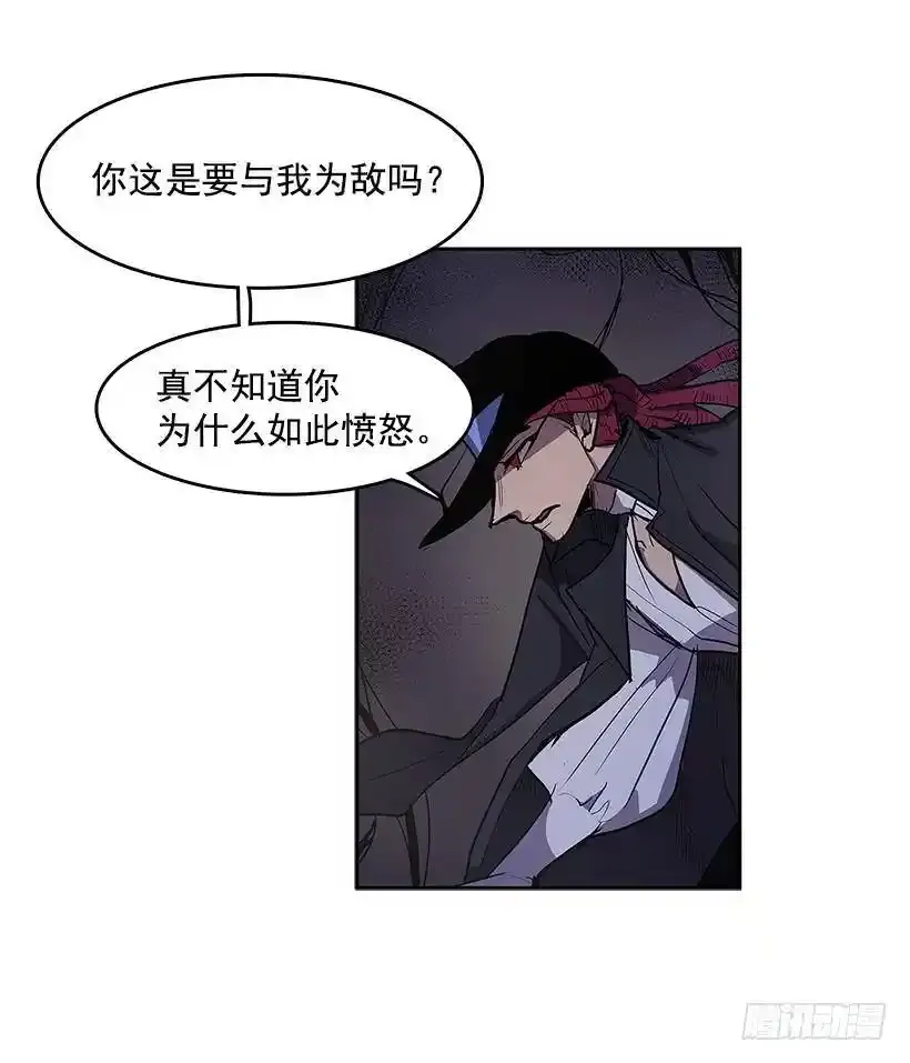 两人开溜7