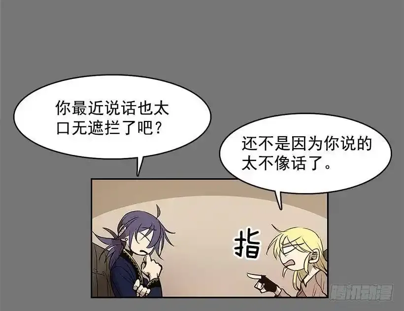 残暴的凶手23