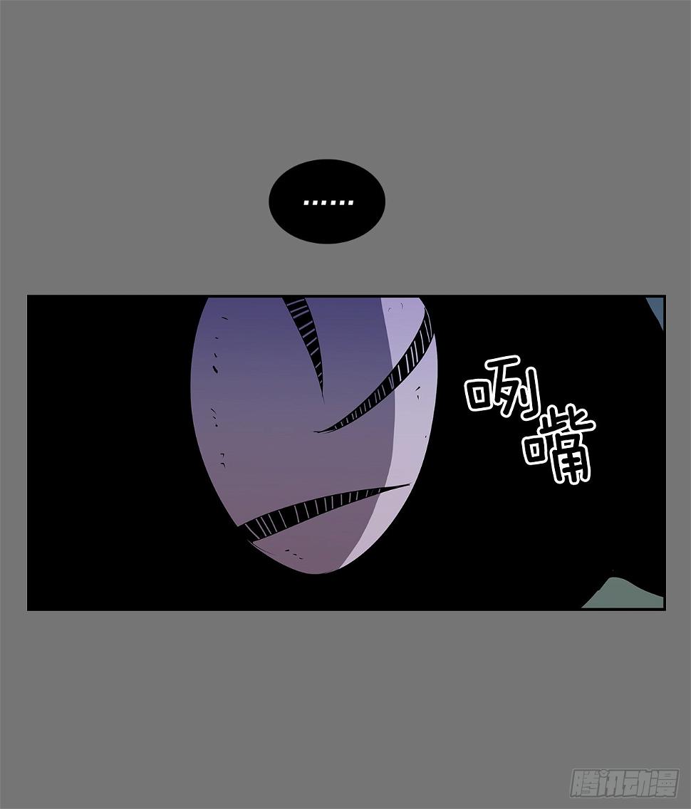 扭转命运42