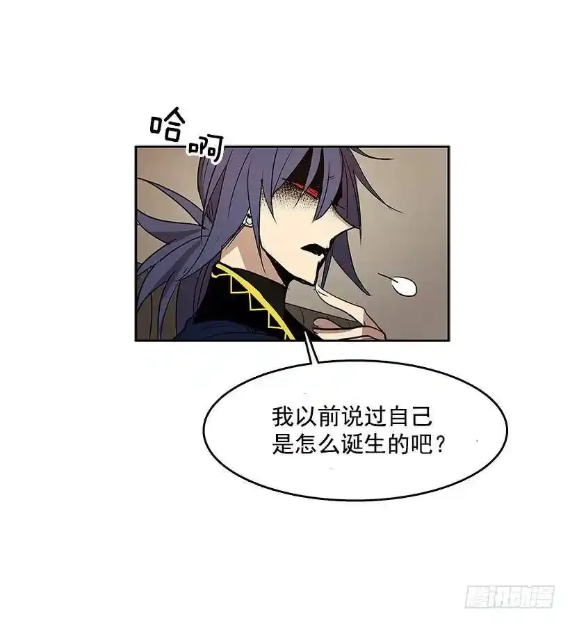 生命体15