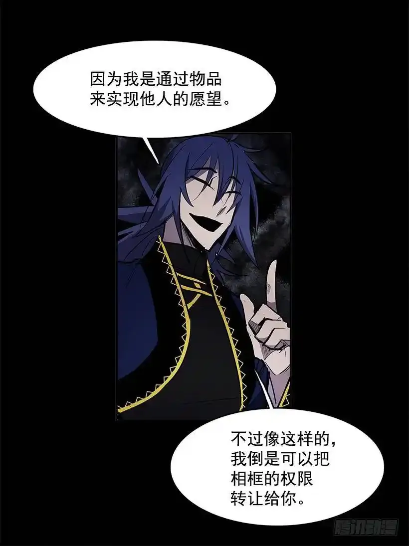 奉献自己15