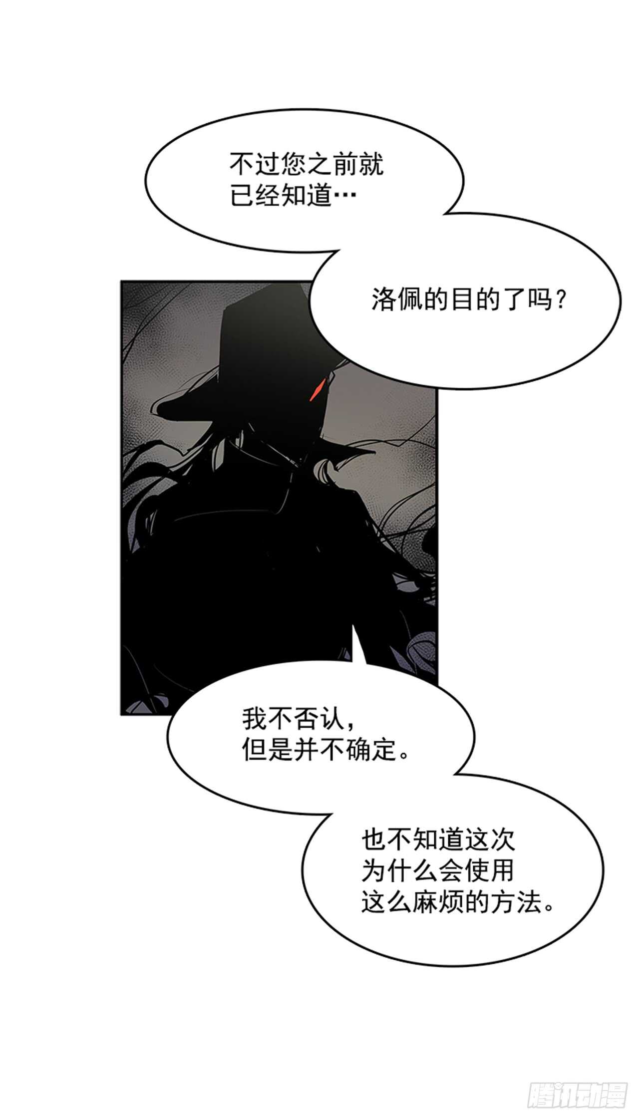 敌方人质35