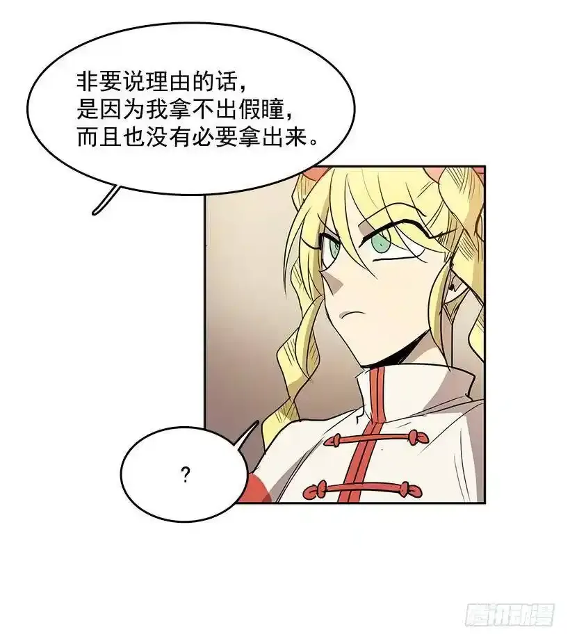 他做到了30