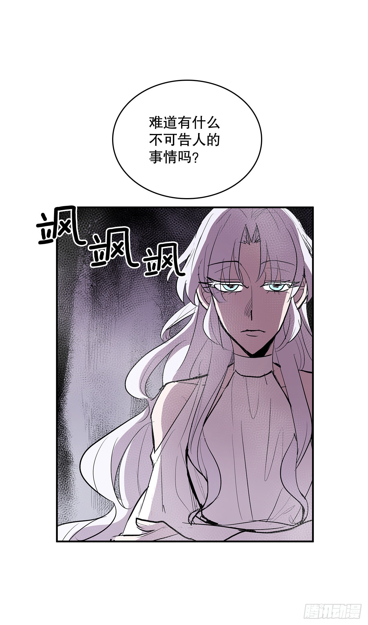 371.两面夹击18
