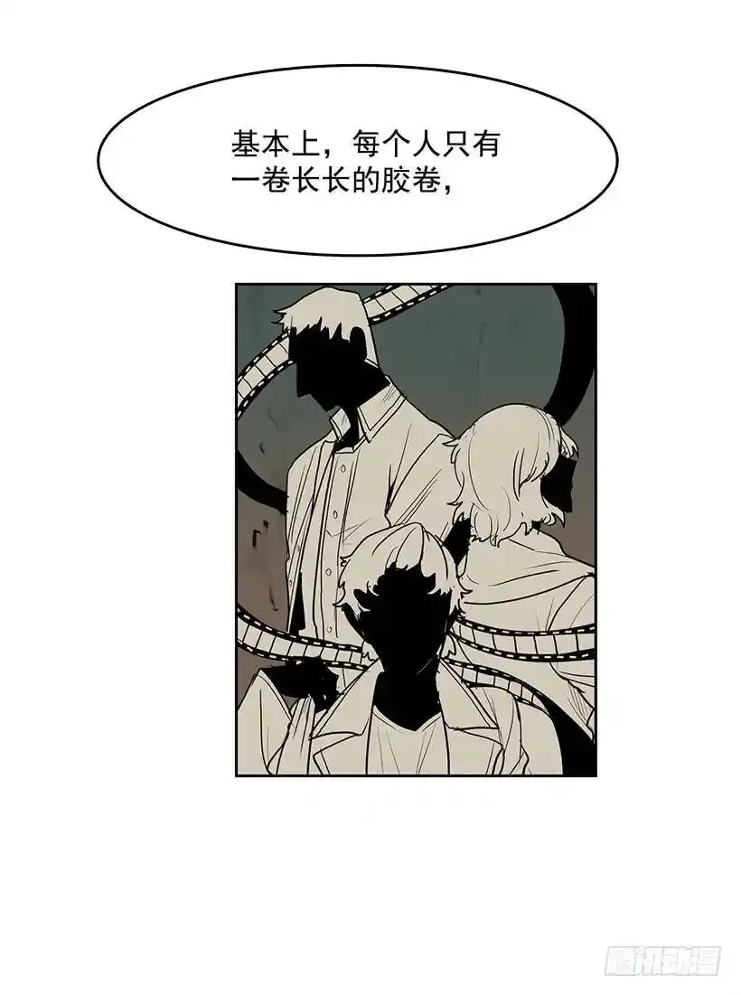遗忘的通道31