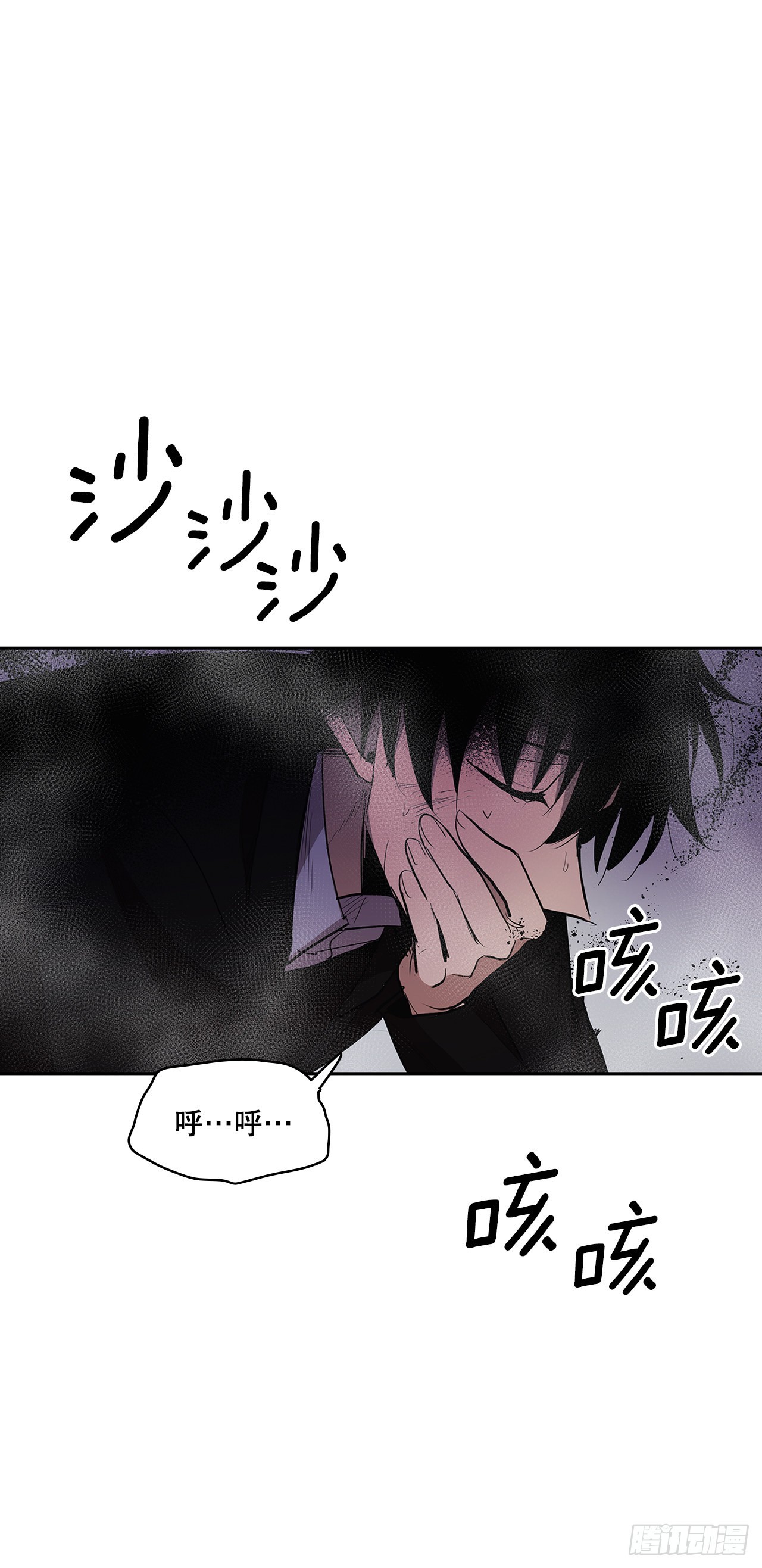 384.阻止利亚特34