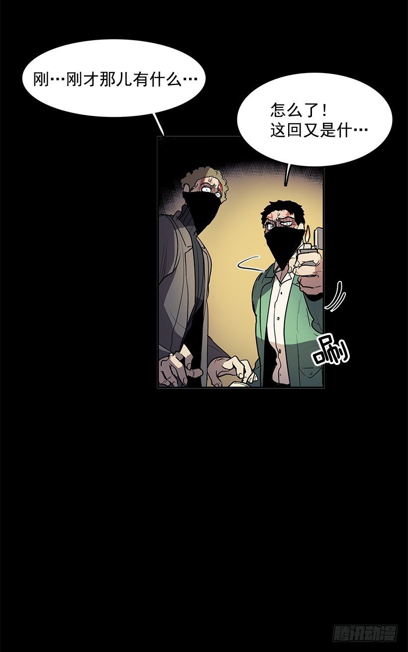 不要贪恋任何东西9