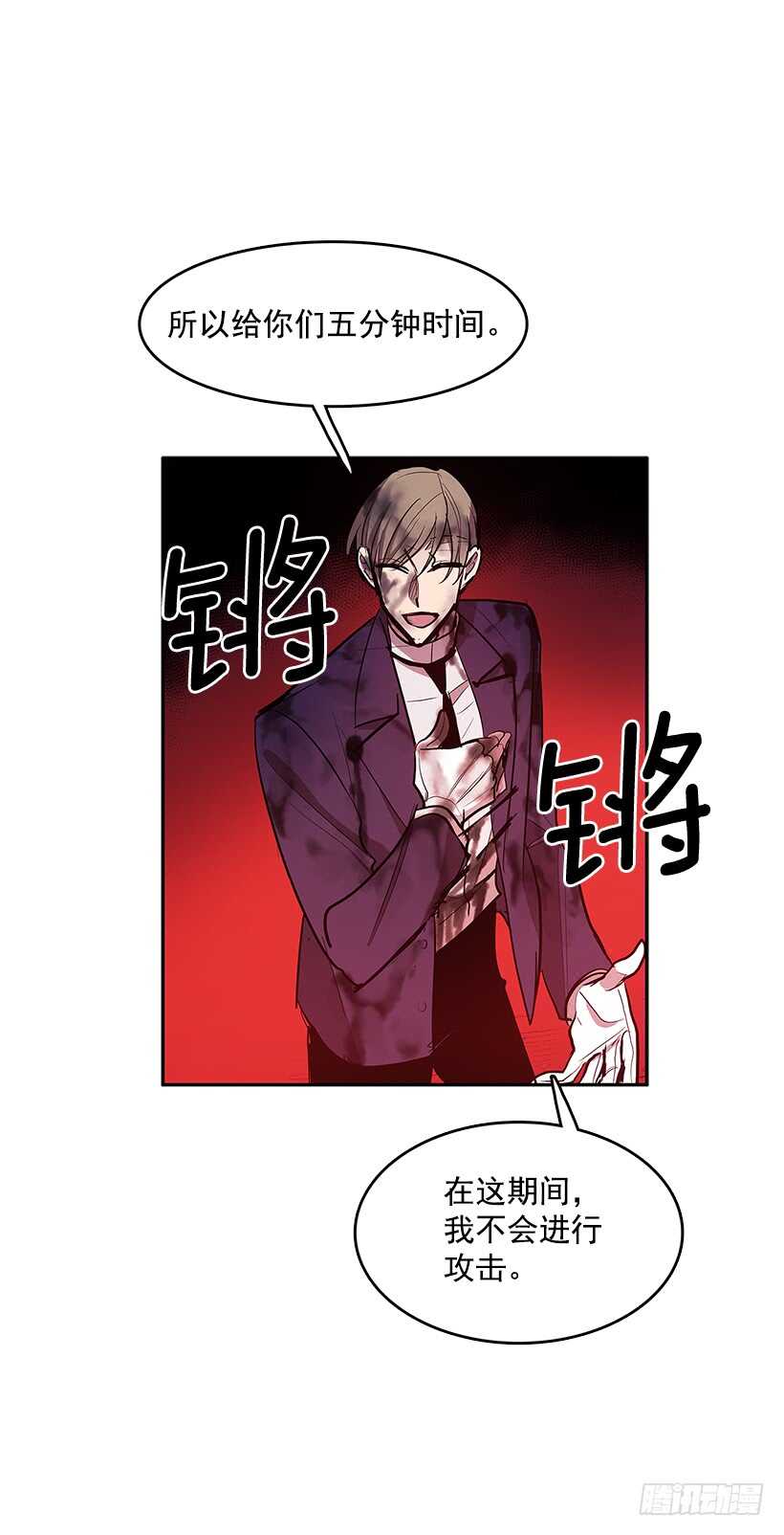 不够尽兴27