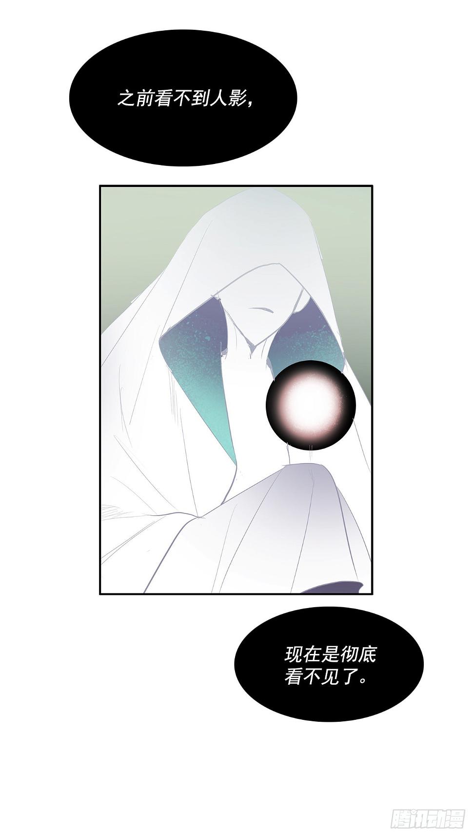 翻脸不认人33
