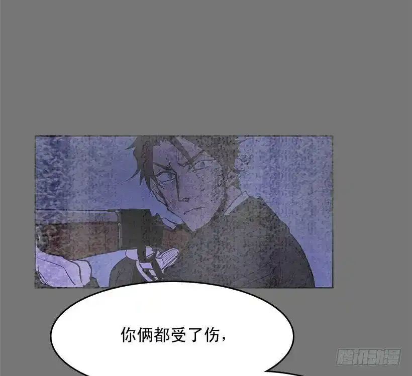 大意失荆州37