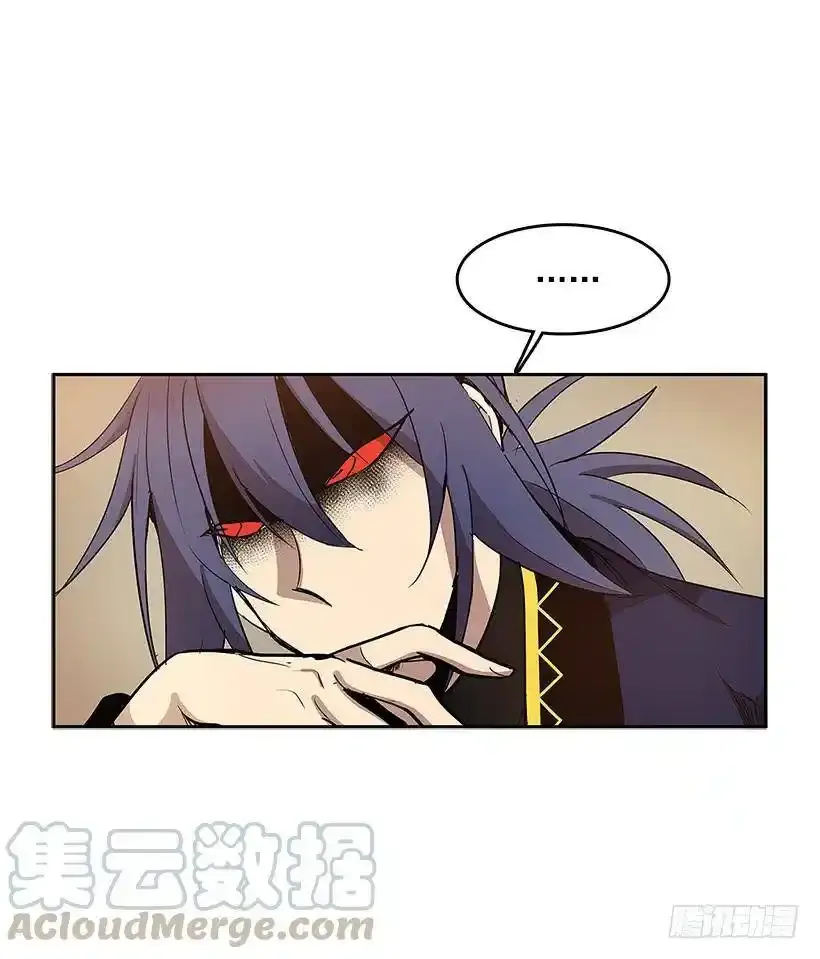 搜查8
