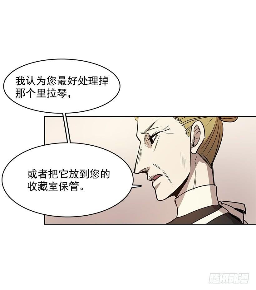 我的演奏让你听个够1