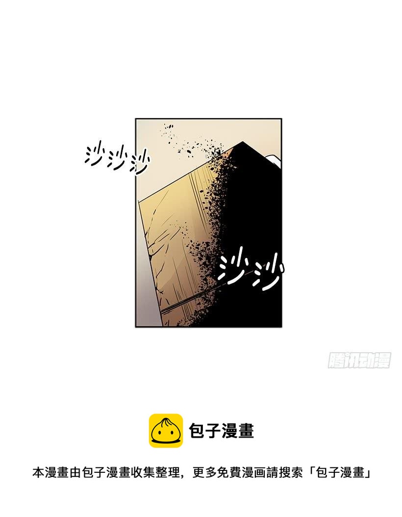 我花了多少心血啊30