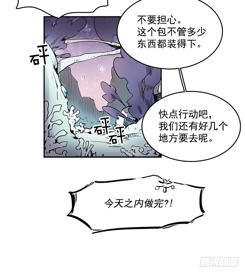 进货16
