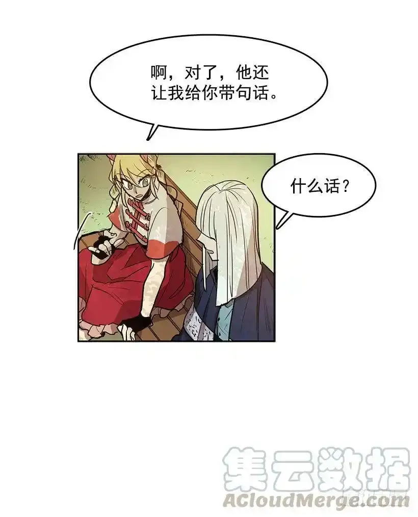 随时欢迎你4