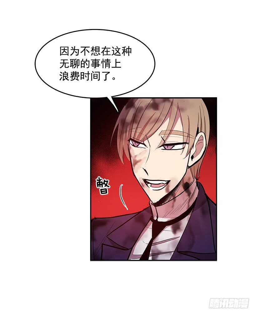 不够尽兴33