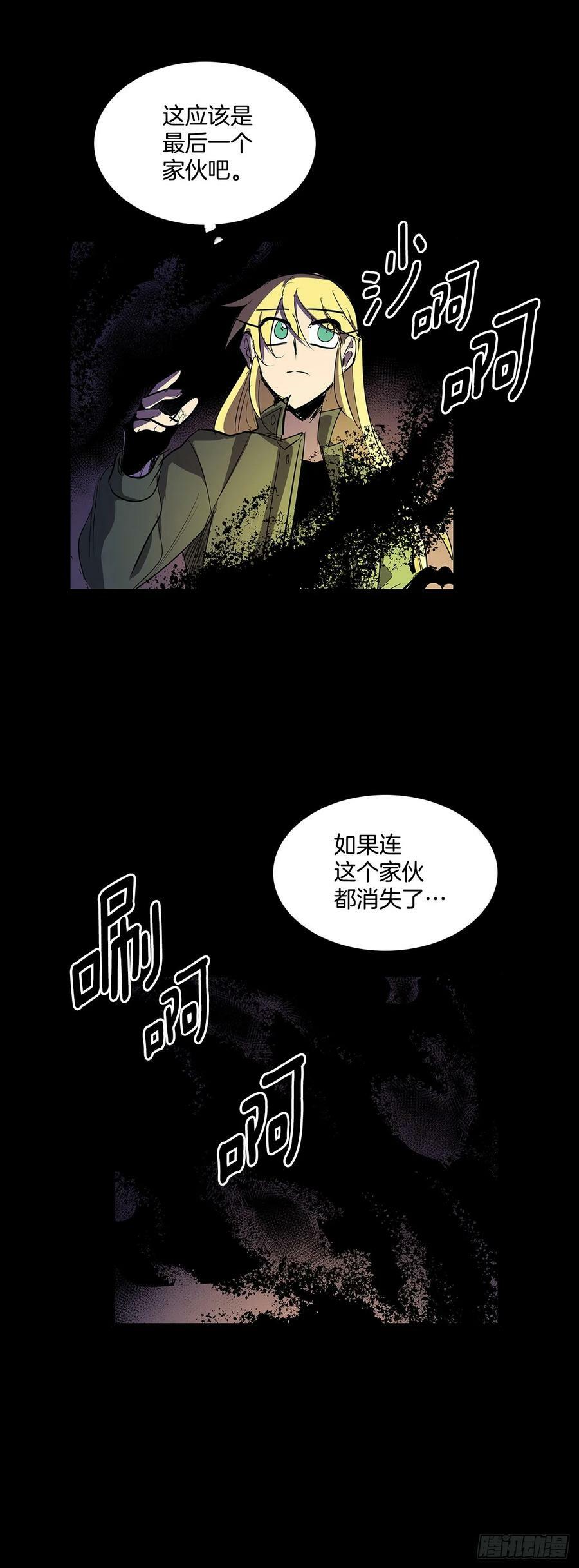 429.告别7