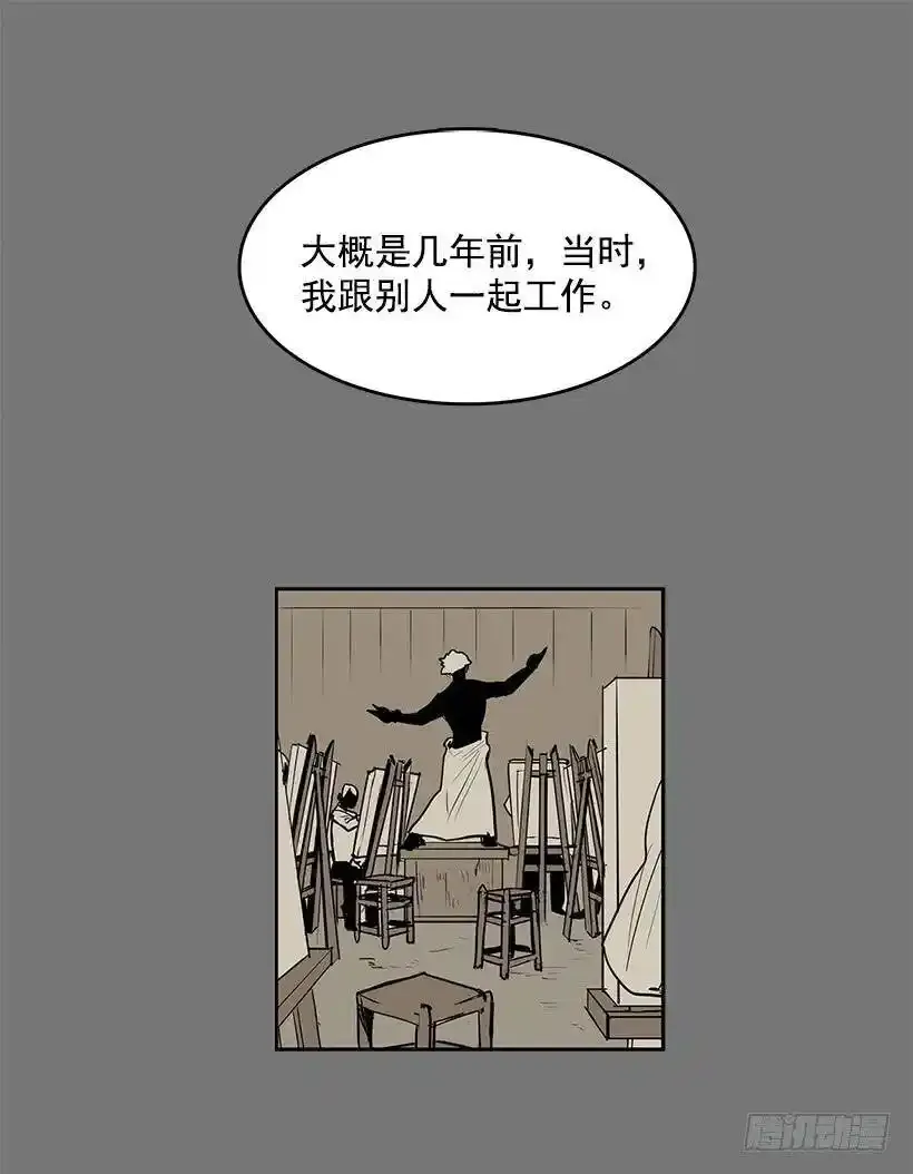 给我灵感的镜子30