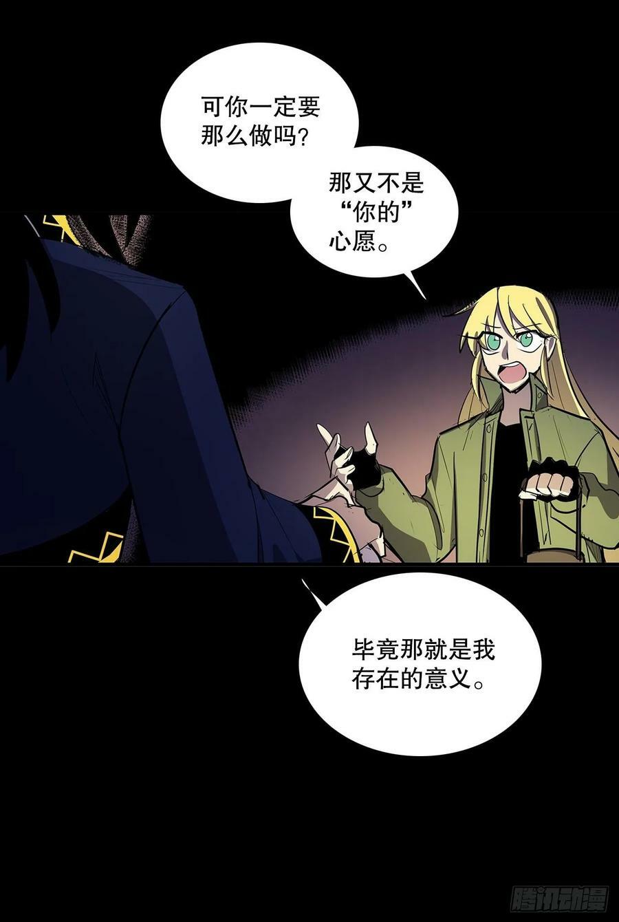 430.保留记忆1