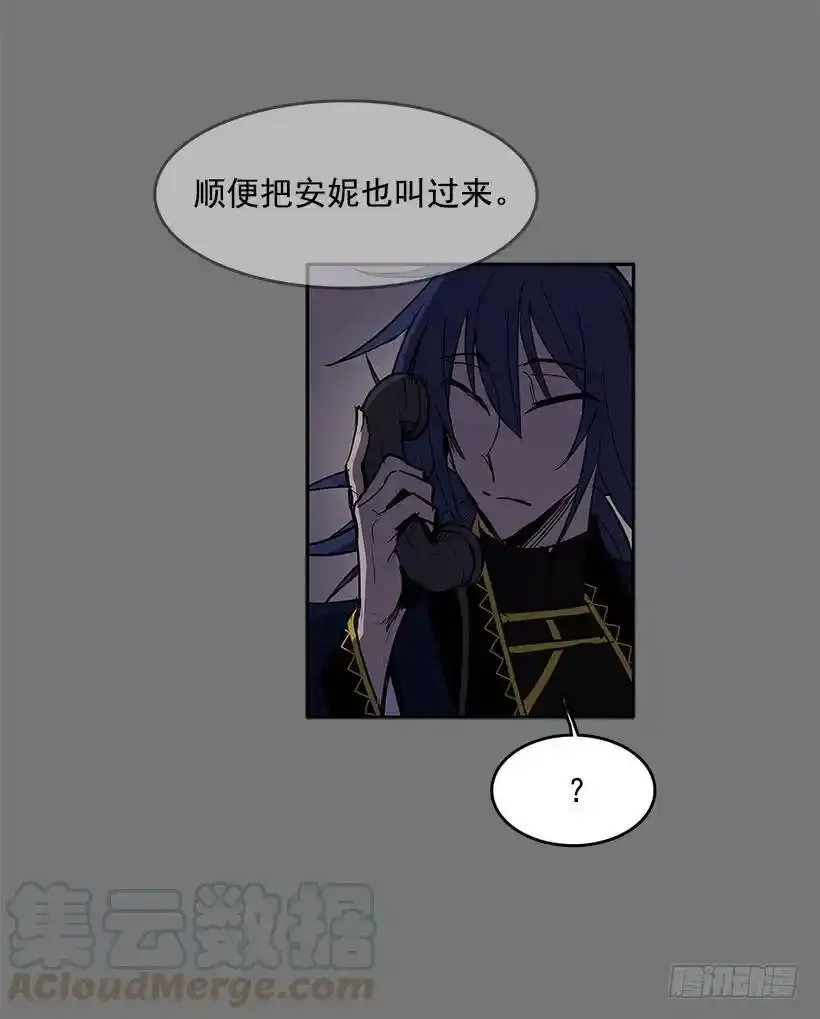 情报跟踪20