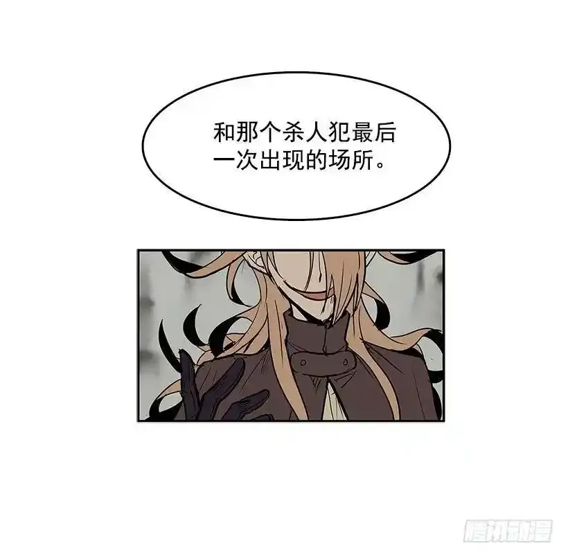 对峙7