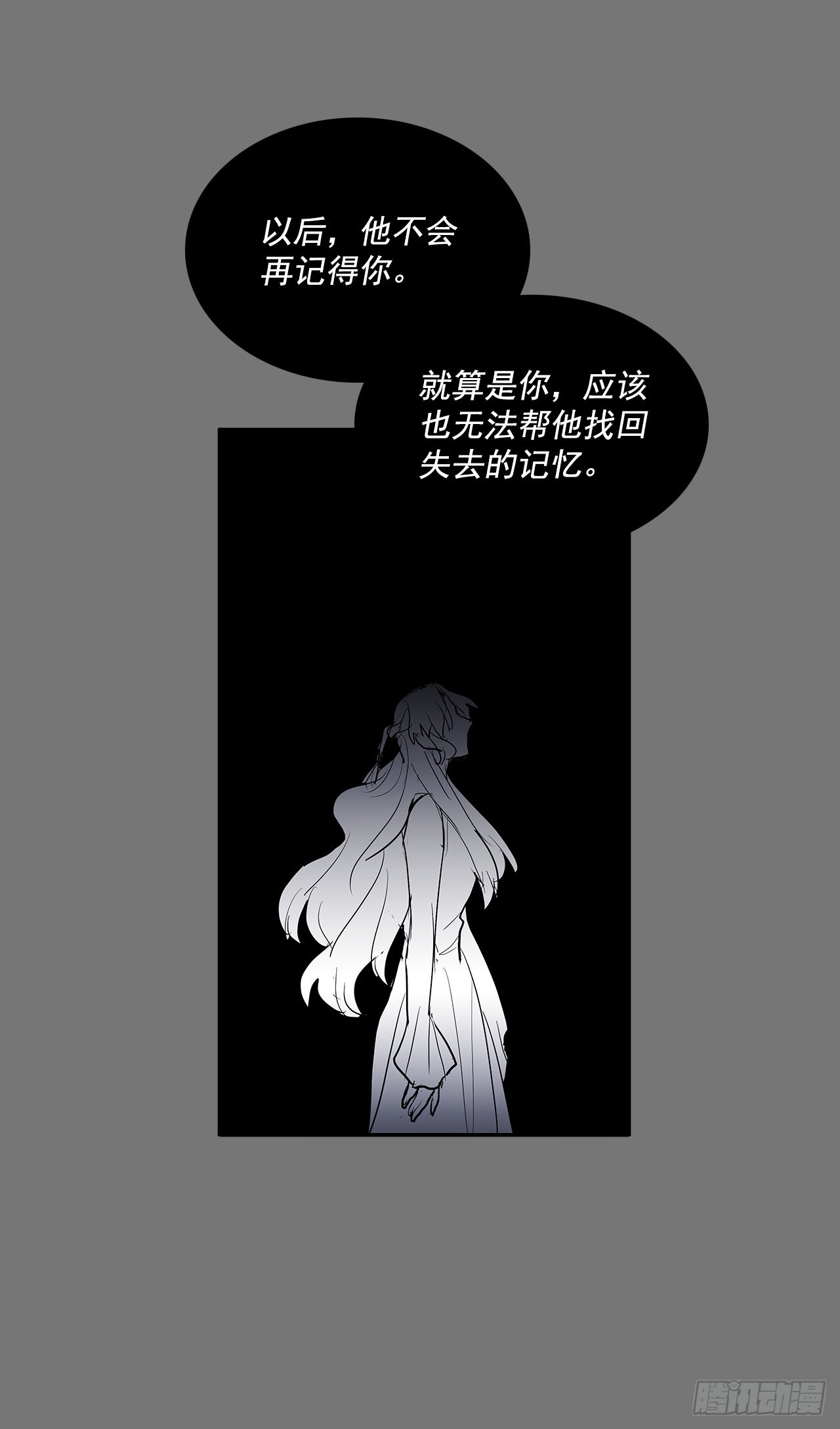 许愿30