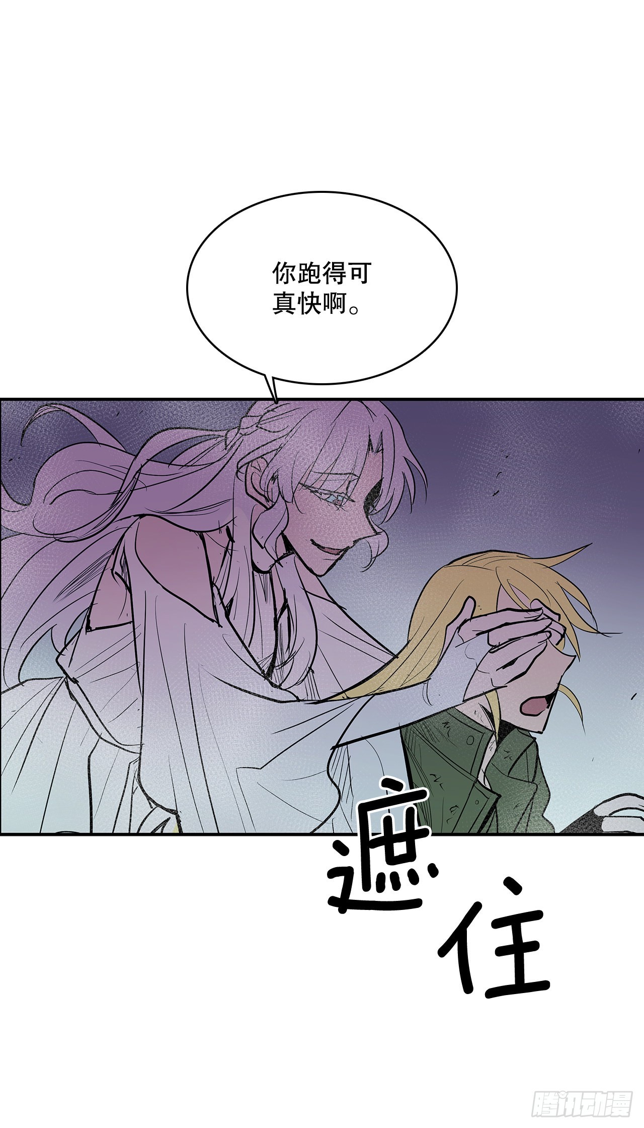 371.两面夹击38