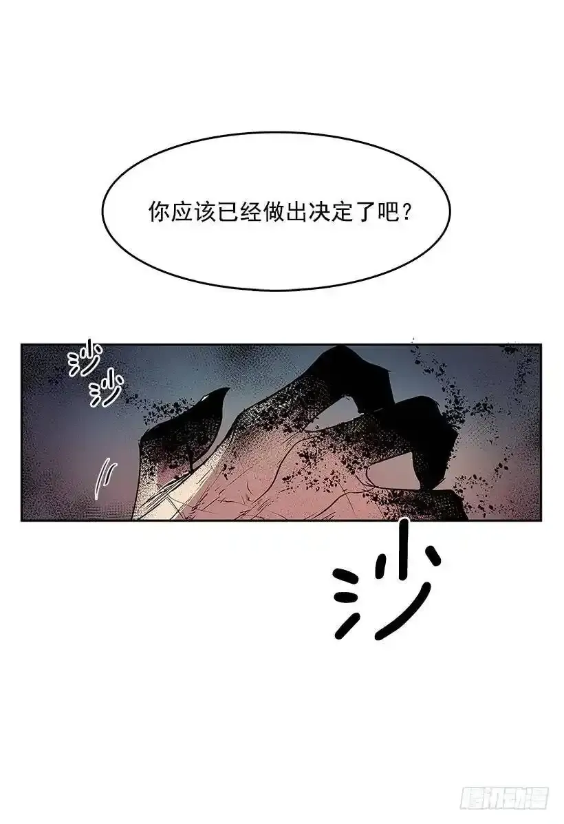 好久不见25