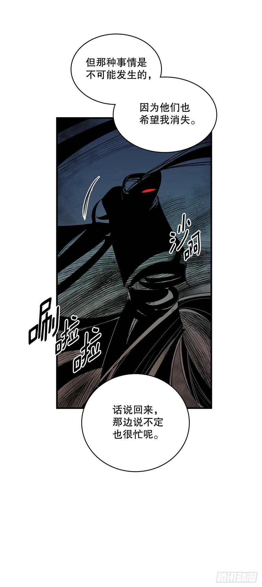 424.达成目的11