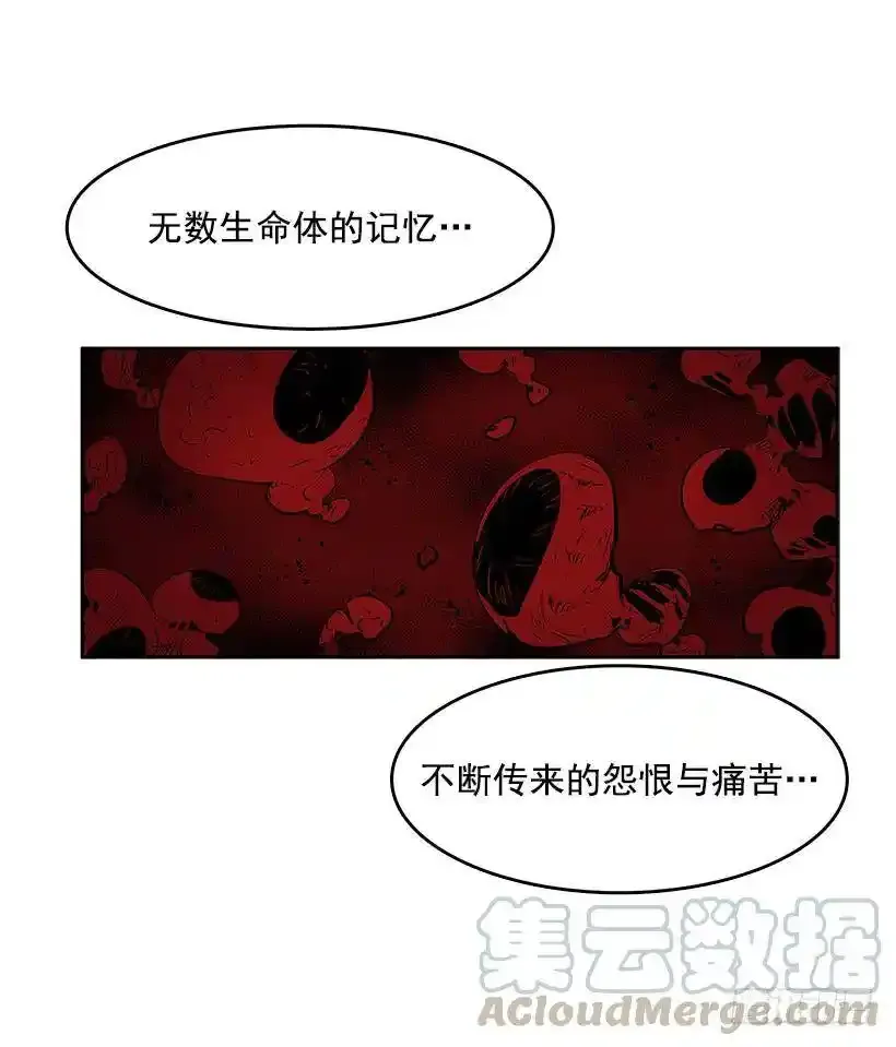 最终的灵魂20