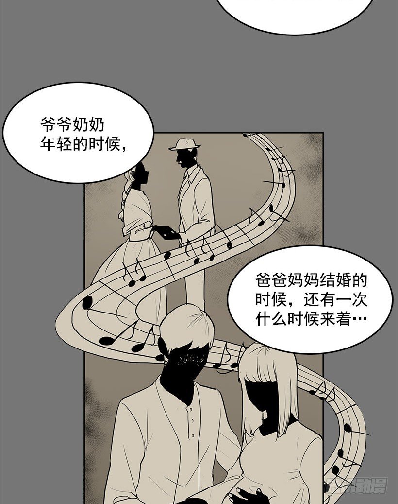 能帮我把八音盒修好吗6