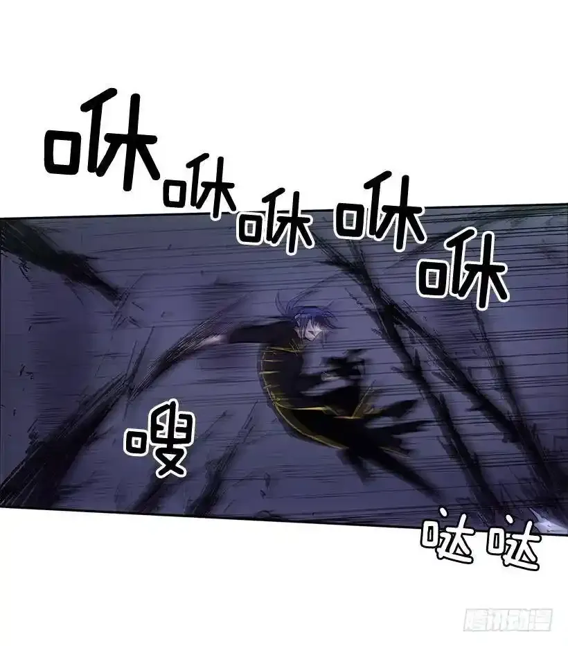 惹怒30