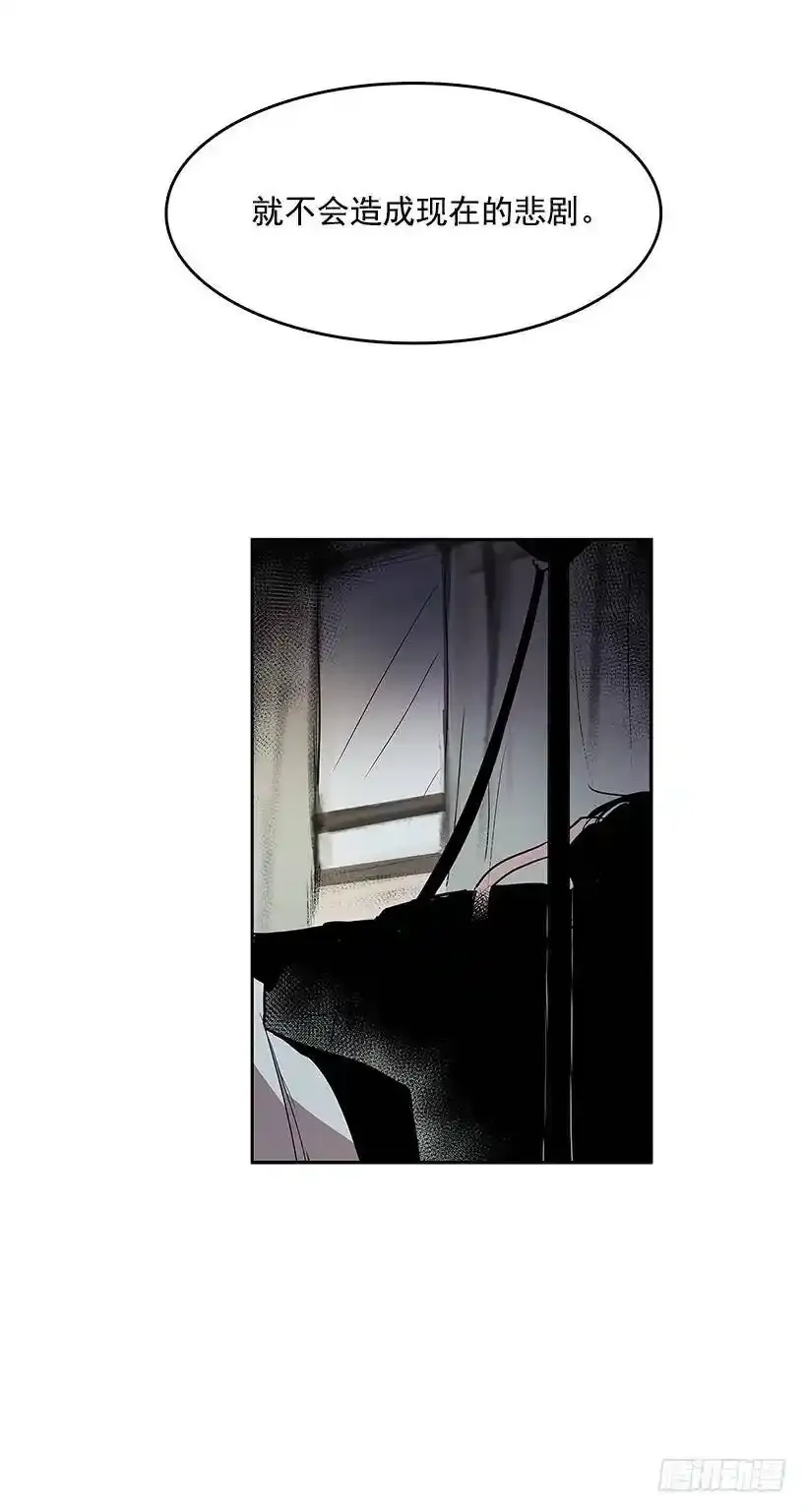 人体试验6