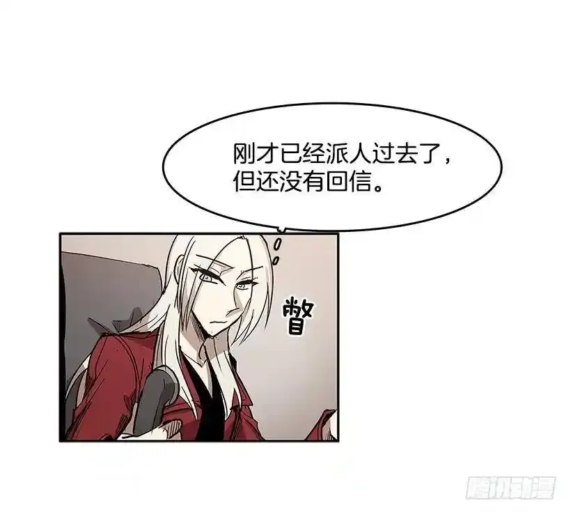 关键信息14