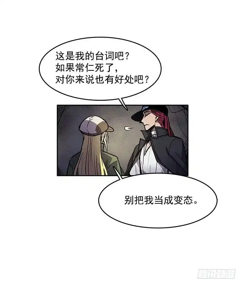私人空间15