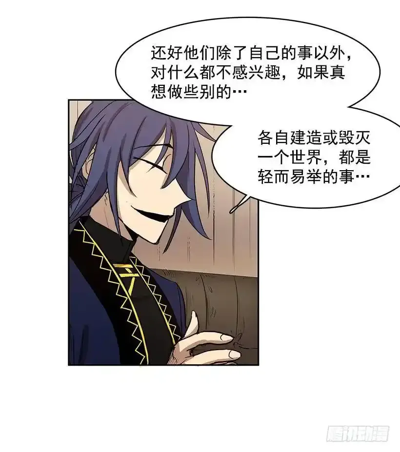 他的标准太高了21