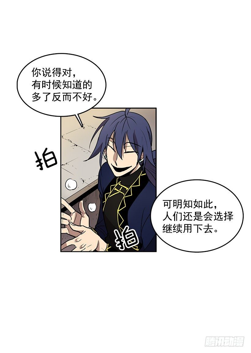乔迪先生绝对不是那样20