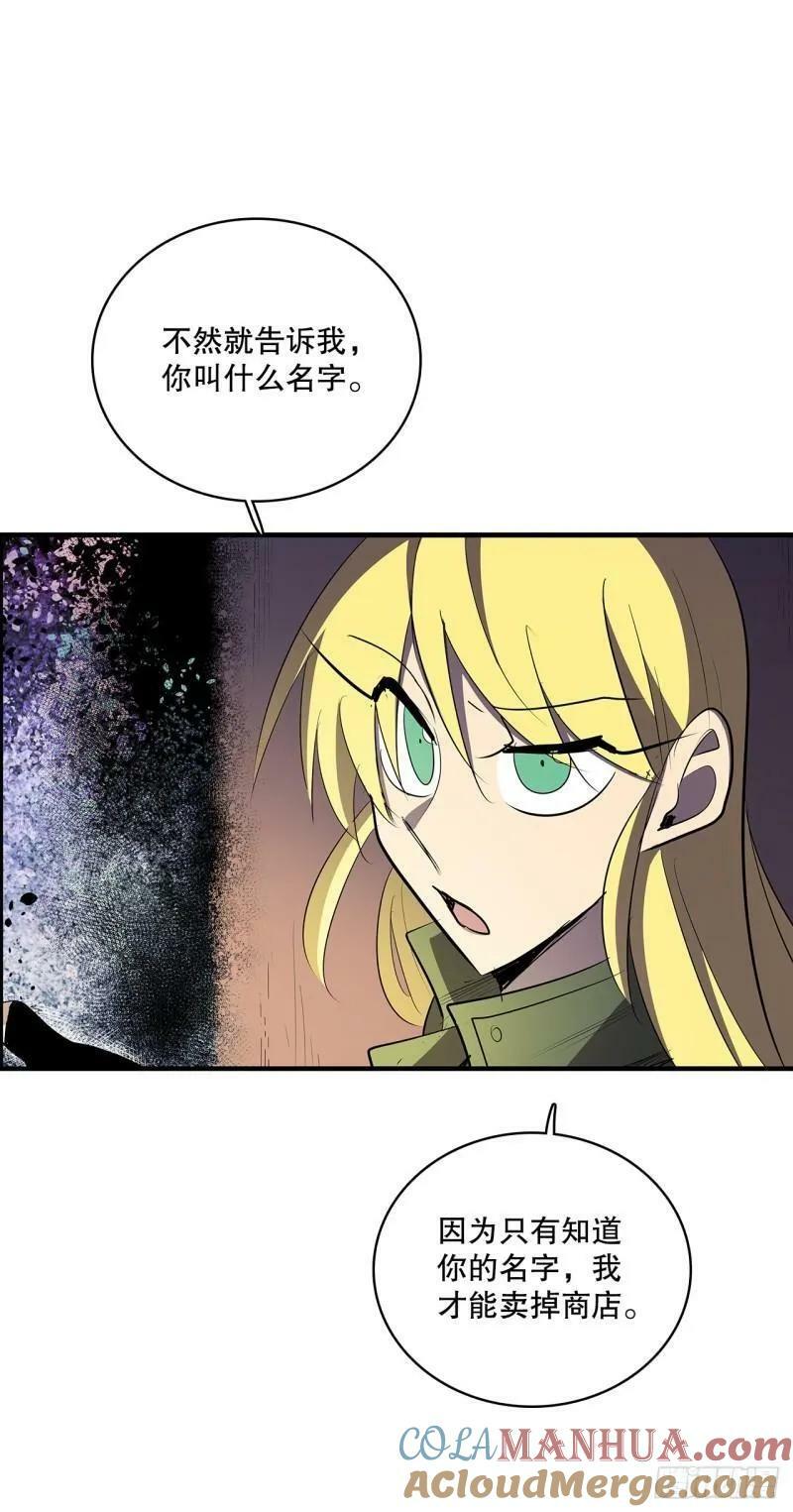 432.后来1
