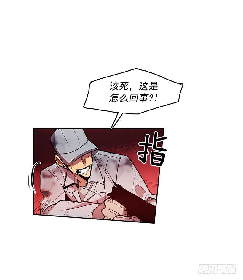 胶着局面43
