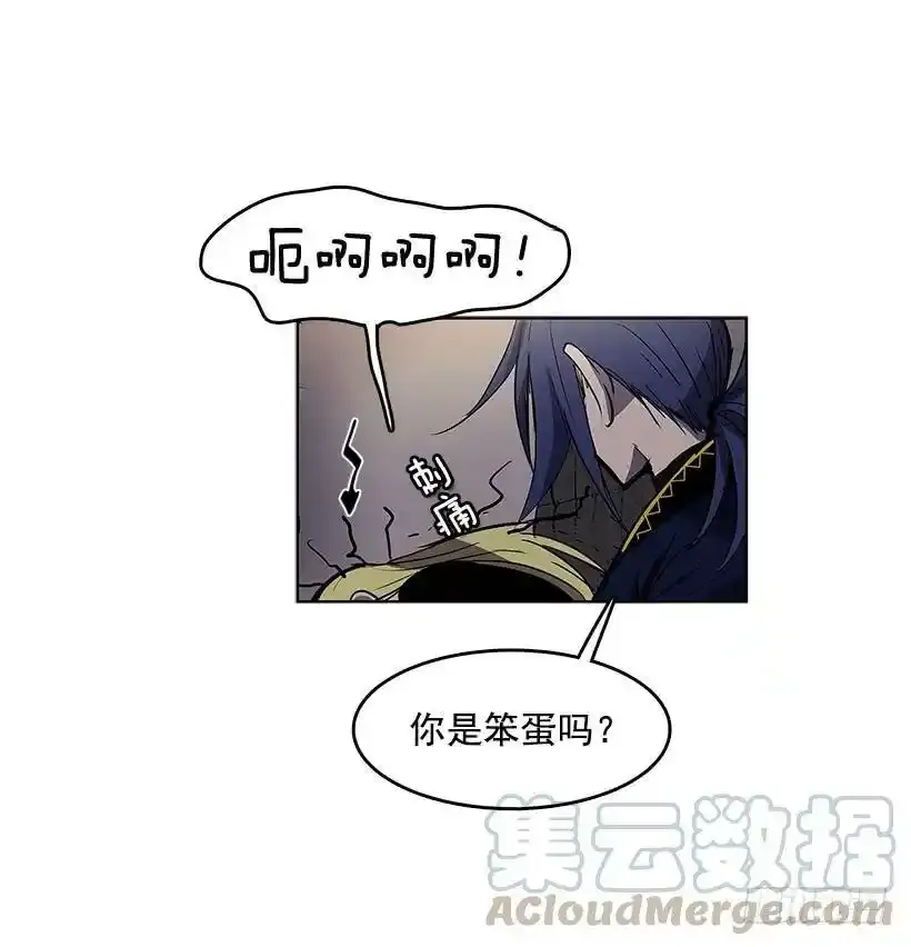 振作精神8