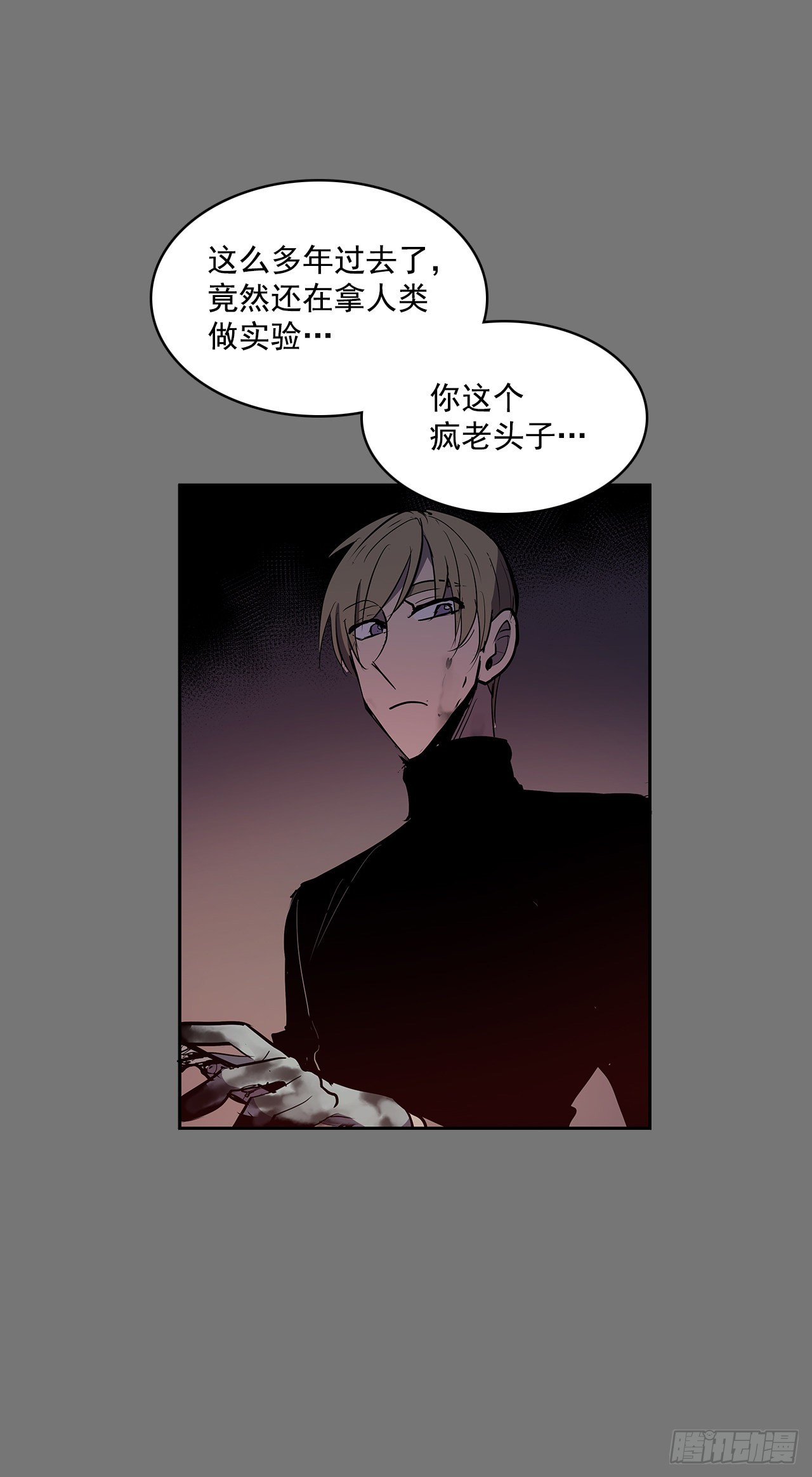 笼中之鸟2