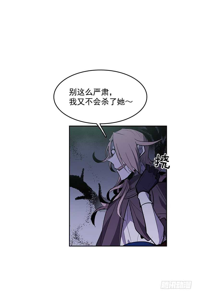 受敌压制29