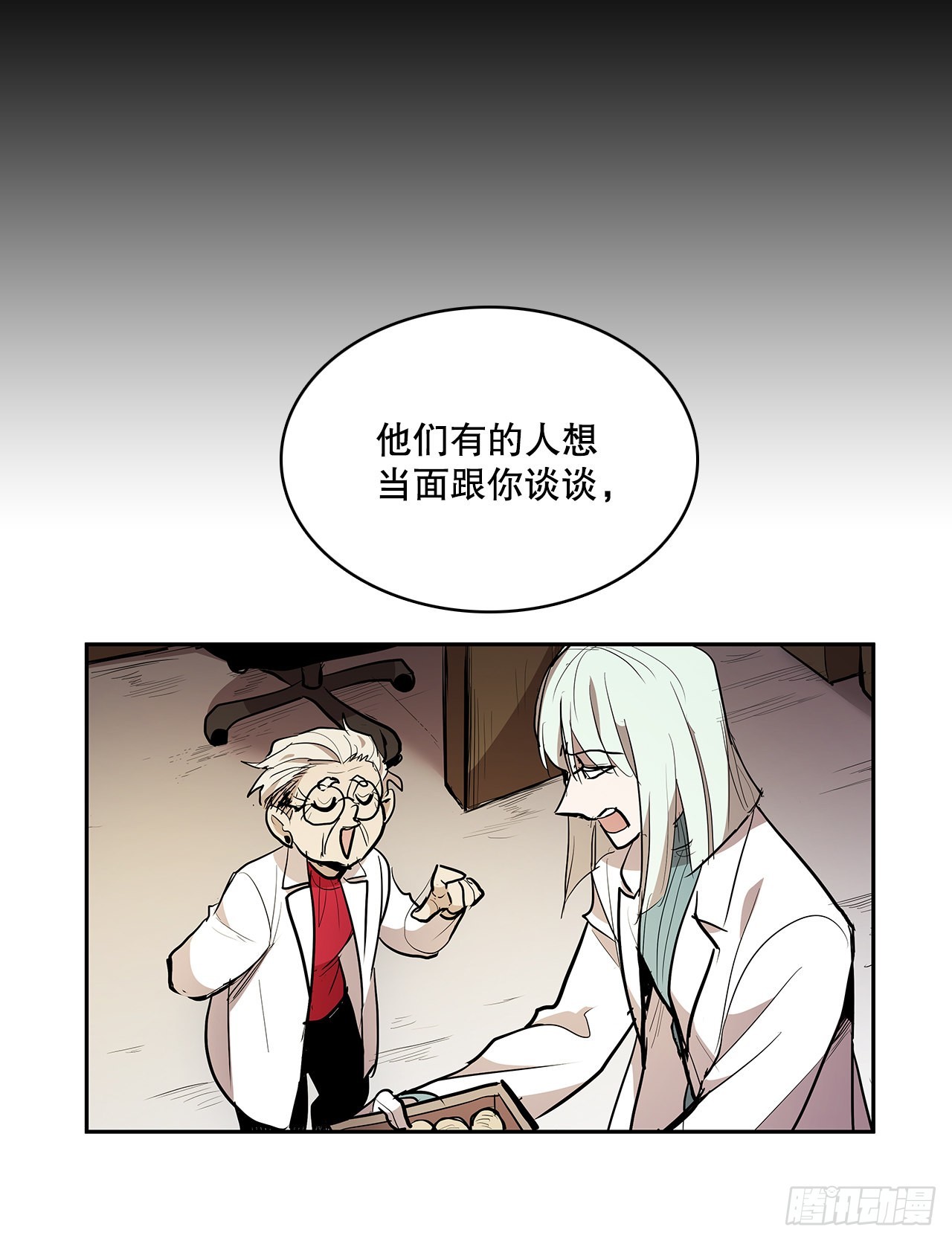 签订契约13