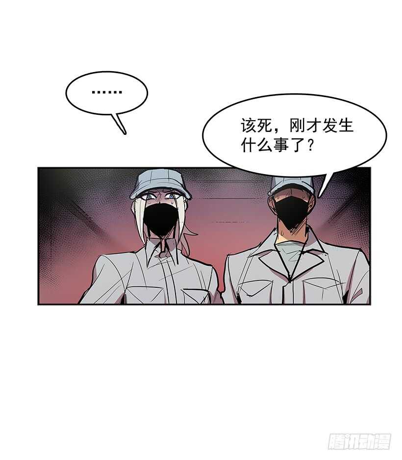杀人盛宴16