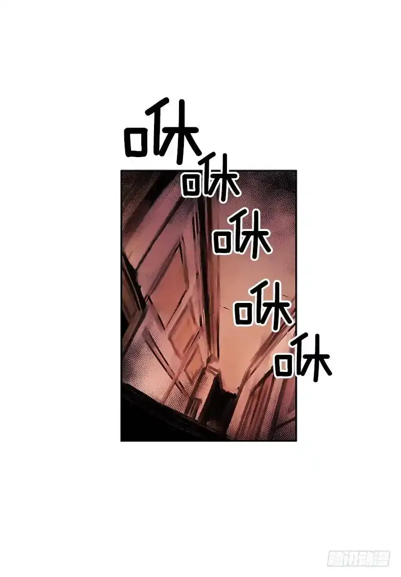 恐惧袭来11