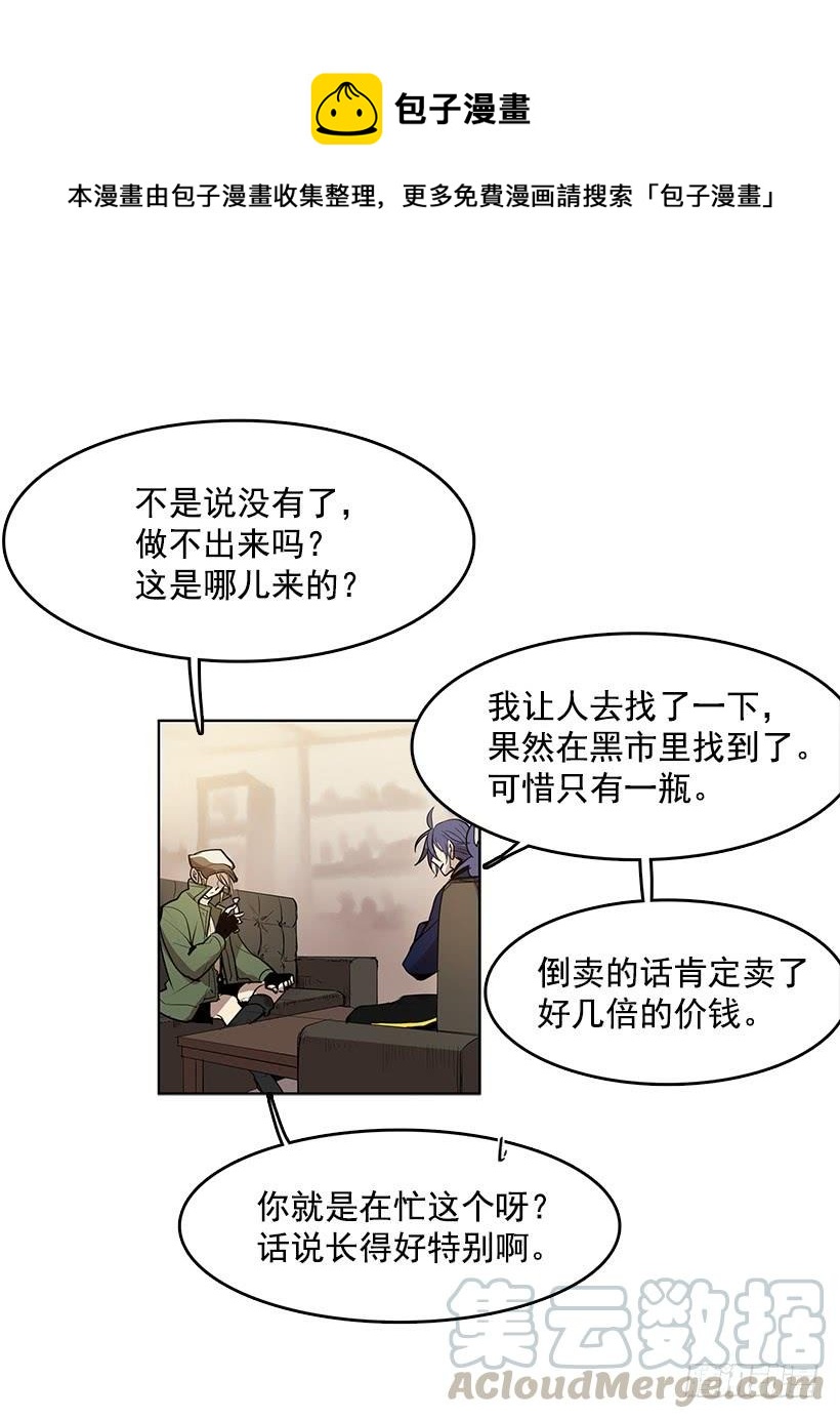 还需要更多8