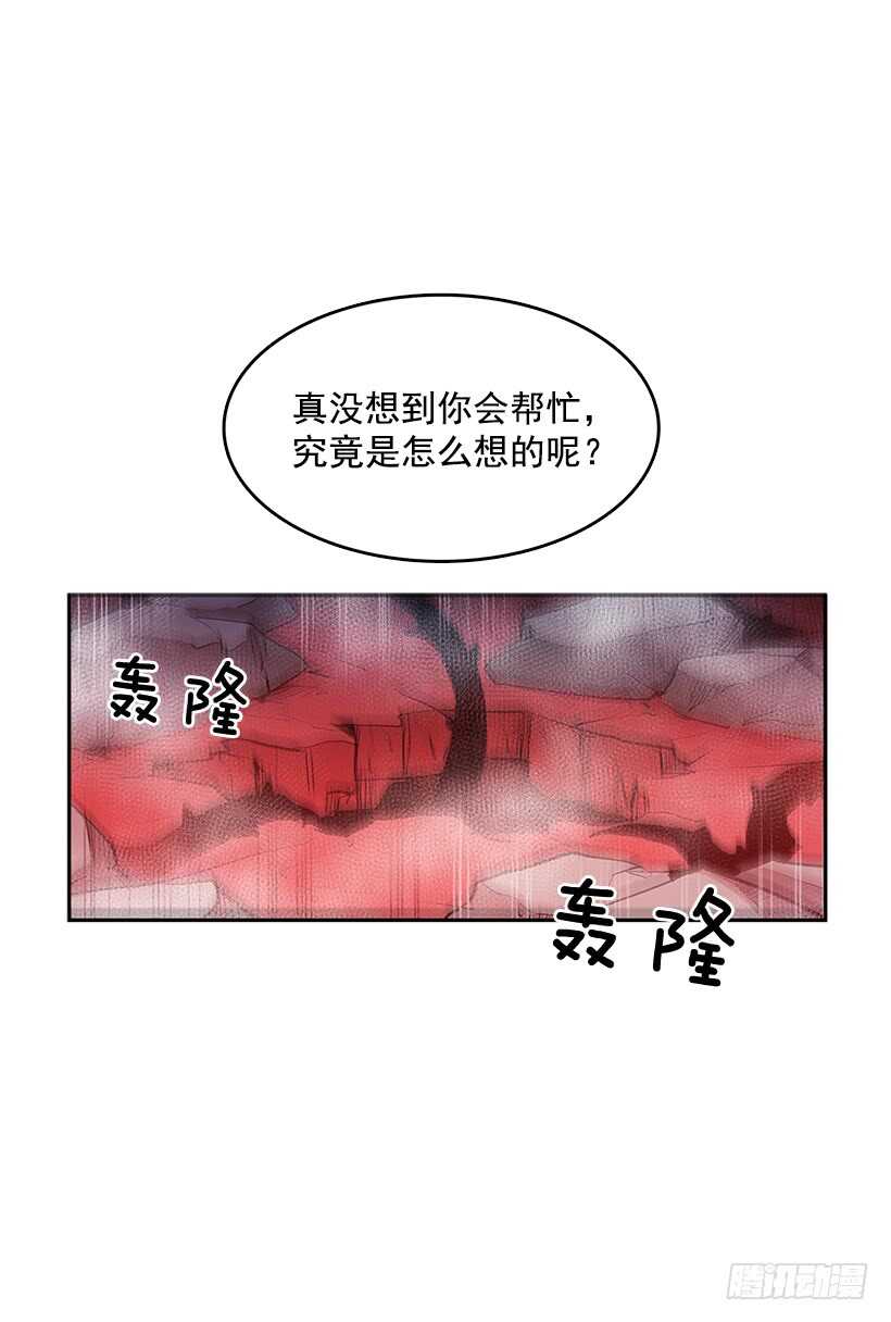 等价交换42