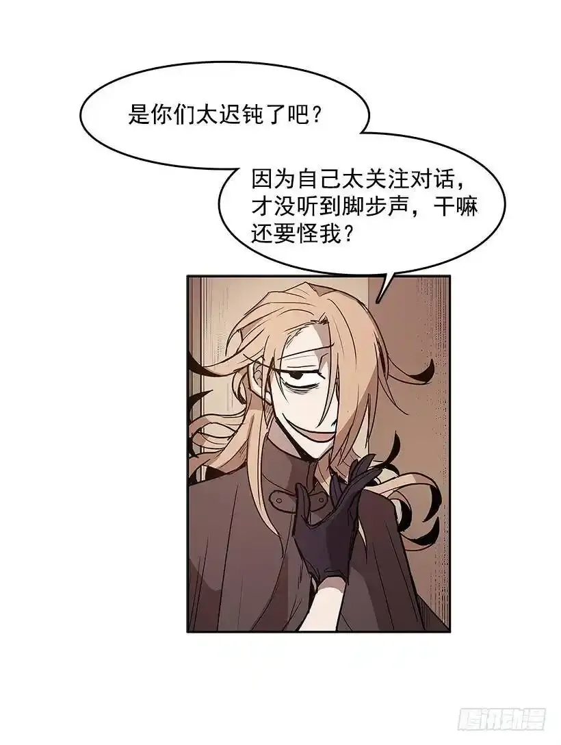 协助9