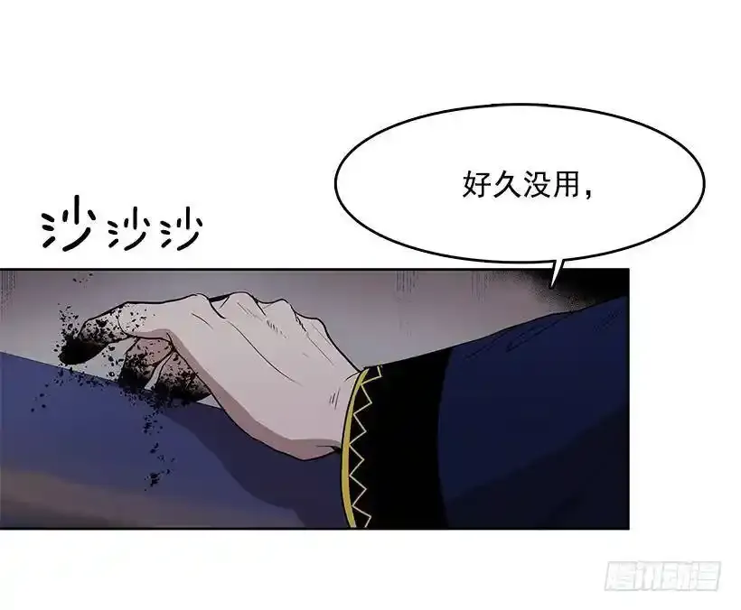 随时欢迎你33