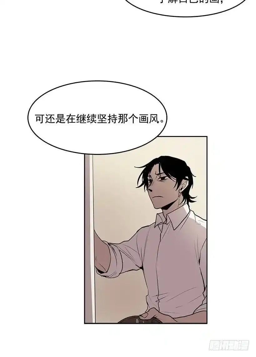 他的画也被亡灵们关注着6